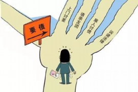 乌鲁木齐讨债公司如何把握上门催款的时机